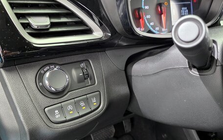 Chevrolet Spark IV, 2021 год, 990 000 рублей, 14 фотография