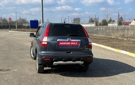 Honda CR-V III рестайлинг, 2007 год, 1 080 000 рублей, 5 фотография