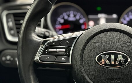KIA cee'd III, 2018 год, 1 590 000 рублей, 16 фотография