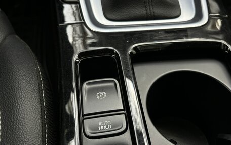KIA cee'd III, 2018 год, 1 590 000 рублей, 33 фотография