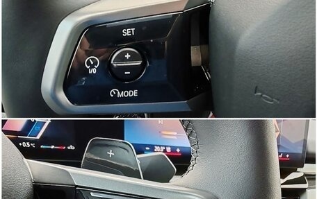 BMW 5 серия, 2024 год, 7 370 000 рублей, 24 фотография