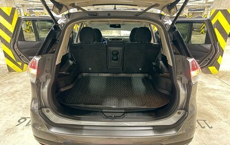 Nissan X-Trail, 2016 год, 1 860 000 рублей, 13 фотография