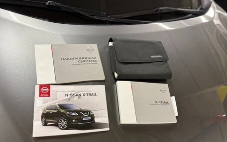 Nissan X-Trail, 2016 год, 1 860 000 рублей, 24 фотография
