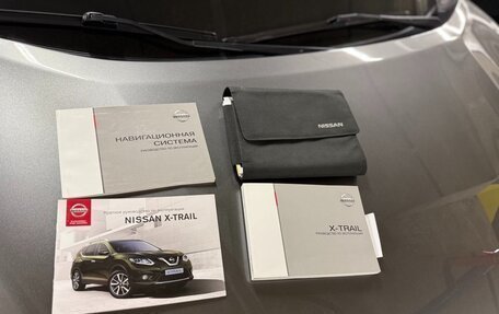 Nissan X-Trail, 2016 год, 1 860 000 рублей, 25 фотография