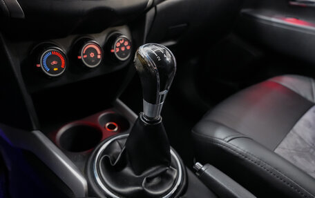 Mitsubishi ASX I рестайлинг, 2011 год, 906 000 рублей, 15 фотография