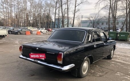 ГАЗ 24 «Волга», 1989 год, 1 199 000 рублей, 2 фотография