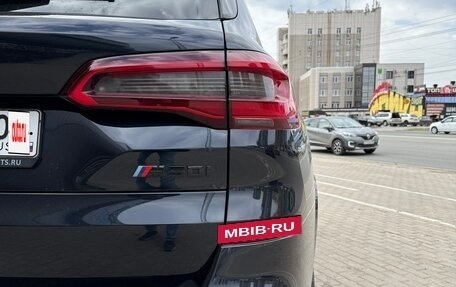 BMW X5, 2019 год, 6 090 000 рублей, 5 фотография