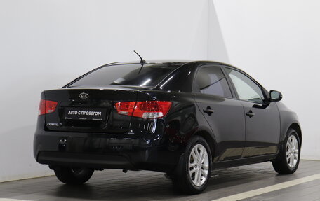 KIA Cerato III, 2011 год, 850 000 рублей, 5 фотография