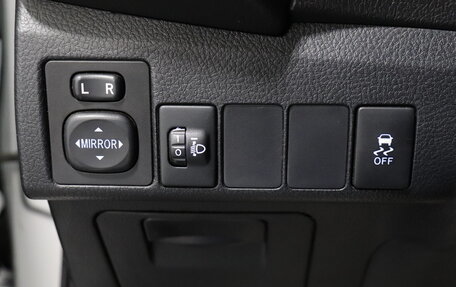 Toyota Corolla, 2014 год, 1 166 000 рублей, 15 фотография