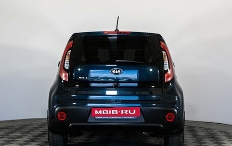 KIA Soul II рестайлинг, 2018 год, 1 769 000 рублей, 6 фотография