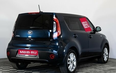 KIA Soul II рестайлинг, 2018 год, 1 769 000 рублей, 5 фотография