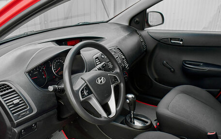 Hyundai i20 IB рестайлинг, 2009 год, 650 000 рублей, 10 фотография