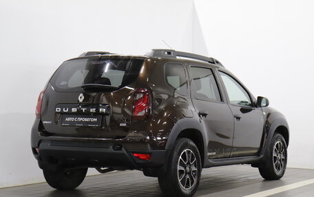Renault Duster I рестайлинг, 2017 год, 1 266 000 рублей, 4 фотография