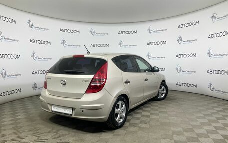 Hyundai i30 I, 2009 год, 570 000 рублей, 5 фотография
