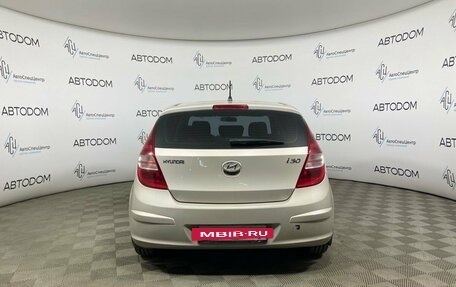 Hyundai i30 I, 2009 год, 570 000 рублей, 4 фотография