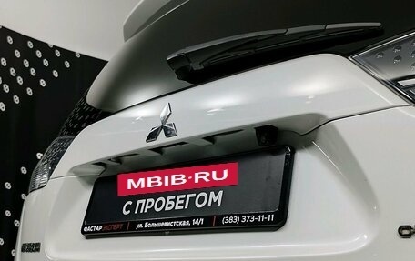 Mitsubishi Outlander III рестайлинг 3, 2011 год, 1 155 000 рублей, 12 фотография