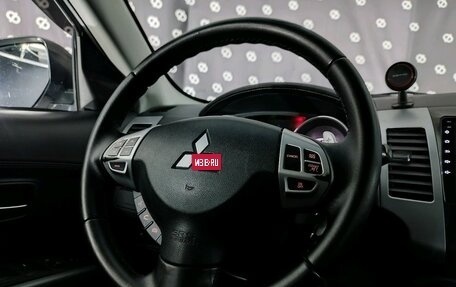 Mitsubishi Outlander III рестайлинг 3, 2011 год, 1 155 000 рублей, 24 фотография
