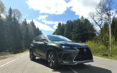 Lexus NX I, 2020 год, 4 100 000 рублей, 3 фотография
