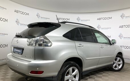 Lexus RX II рестайлинг, 2006 год, 1 097 000 рублей, 2 фотография