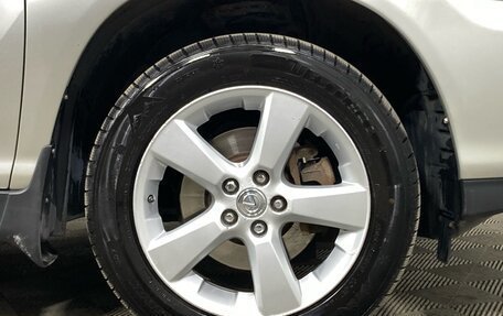 Lexus RX II рестайлинг, 2006 год, 1 097 000 рублей, 7 фотография