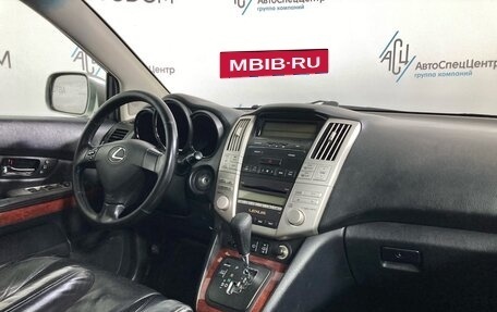 Lexus RX II рестайлинг, 2006 год, 1 097 000 рублей, 9 фотография