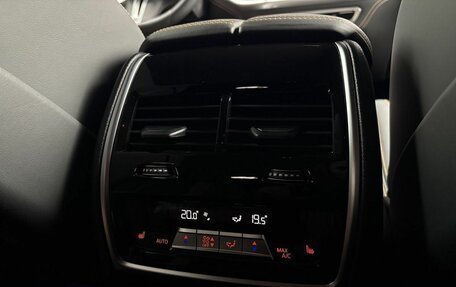 BMW X6 M, 2023 год, 20 500 000 рублей, 18 фотография