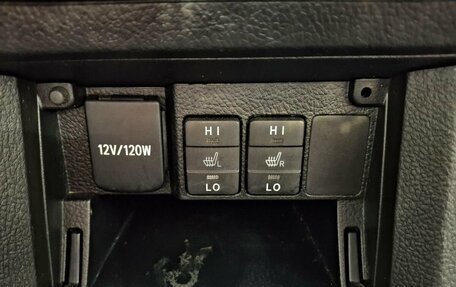 Toyota Corolla, 2013 год, 1 050 000 рублей, 17 фотография