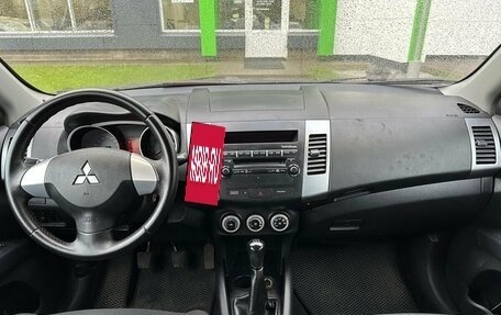 Mitsubishi Outlander III рестайлинг 3, 2008 год, 956 000 рублей, 11 фотография
