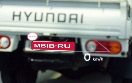 Hyundai Santa Fe IV, 2025 год, 4 095 000 рублей, 7 фотография