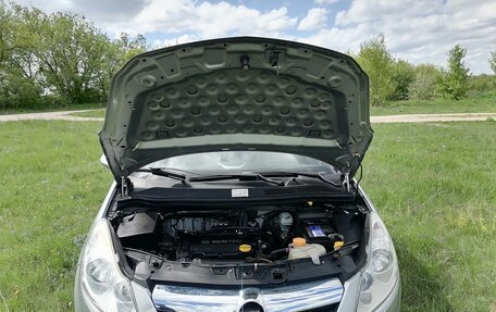 Opel Corsa D, 2008 год, 430 000 рублей, 6 фотография