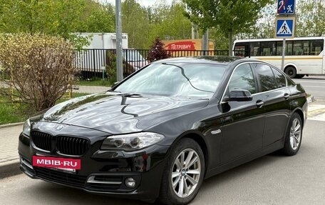 BMW 5 серия, 2014 год, 1 950 000 рублей, 6 фотография