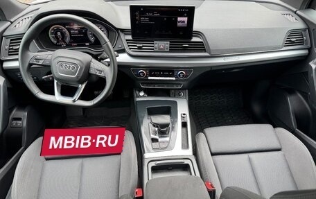 Audi Q5, 2022 год, 4 570 000 рублей, 9 фотография