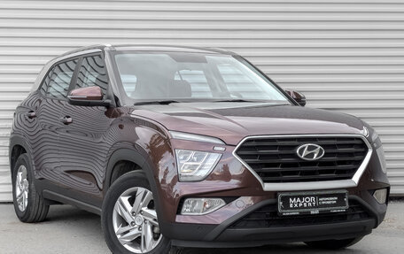 Hyundai Creta, 2021 год, 2 100 000 рублей, 3 фотография