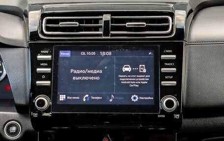 Hyundai Creta, 2021 год, 2 100 000 рублей, 15 фотография