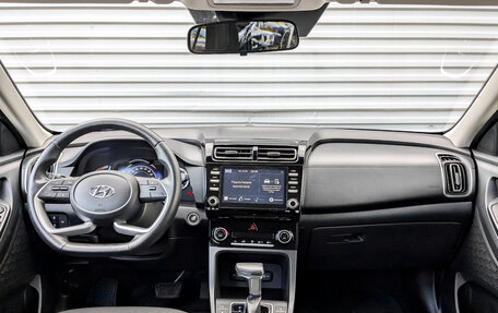 Hyundai Creta, 2021 год, 2 100 000 рублей, 14 фотография