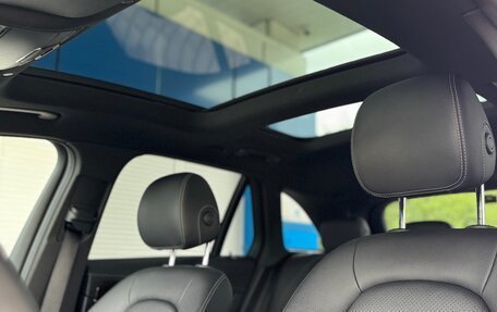 Mercedes-Benz GLC, 2019 год, 5 250 000 рублей, 10 фотография