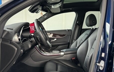 Mercedes-Benz GLC, 2019 год, 5 250 000 рублей, 9 фотография