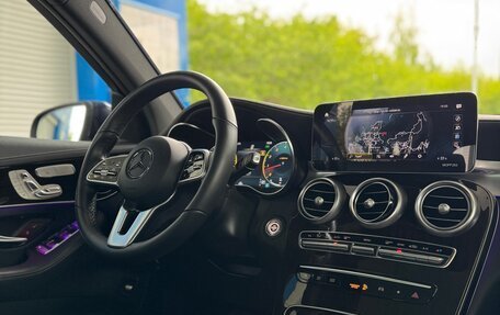 Mercedes-Benz GLC, 2019 год, 5 250 000 рублей, 18 фотография