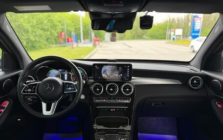 Mercedes-Benz GLC, 2019 год, 5 250 000 рублей, 19 фотография