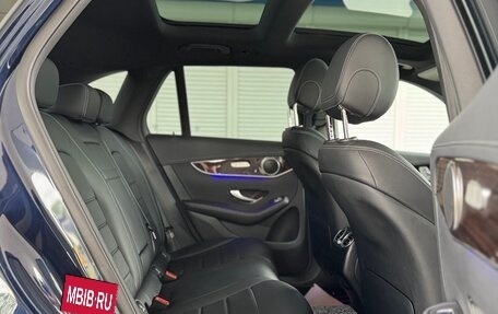 Mercedes-Benz GLC, 2019 год, 5 250 000 рублей, 13 фотография