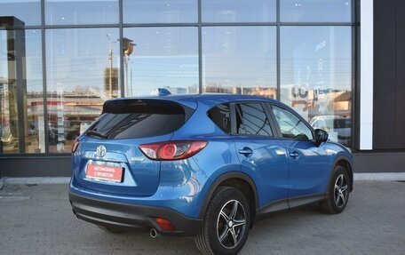 Mazda CX-5 II, 2013 год, 1 740 000 рублей, 5 фотография
