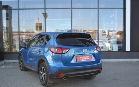 Mazda CX-5 II, 2013 год, 1 740 000 рублей, 7 фотография