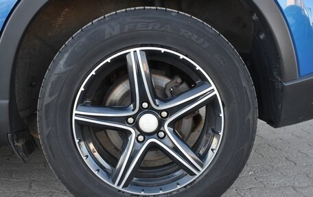 Mazda CX-5 II, 2013 год, 1 740 000 рублей, 9 фотография