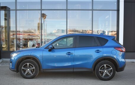 Mazda CX-5 II, 2013 год, 1 740 000 рублей, 8 фотография