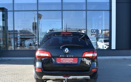 Renault Koleos I рестайлинг 2, 2008 год, 855 000 рублей, 6 фотография