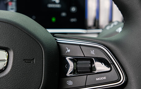 Geely Atlas, 2024 год, 4 017 190 рублей, 15 фотография