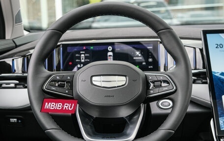 Geely Atlas, 2024 год, 4 017 190 рублей, 10 фотография
