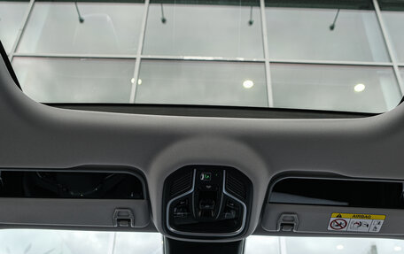 Geely Atlas, 2024 год, 4 017 190 рублей, 20 фотография