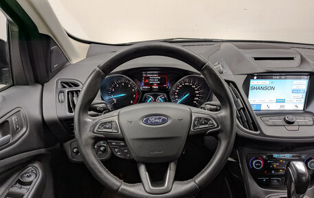 Ford Kuga III, 2018 год, 1 350 000 рублей, 21 фотография
