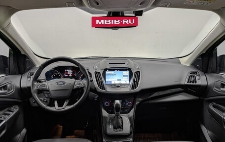 Ford Kuga III, 2018 год, 1 350 000 рублей, 14 фотография